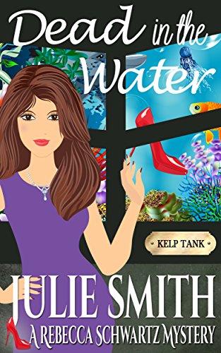 Free: Dead In The Water